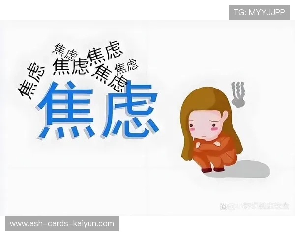 积分榜压力持续存在——把焦虑变成可执行的成长路径